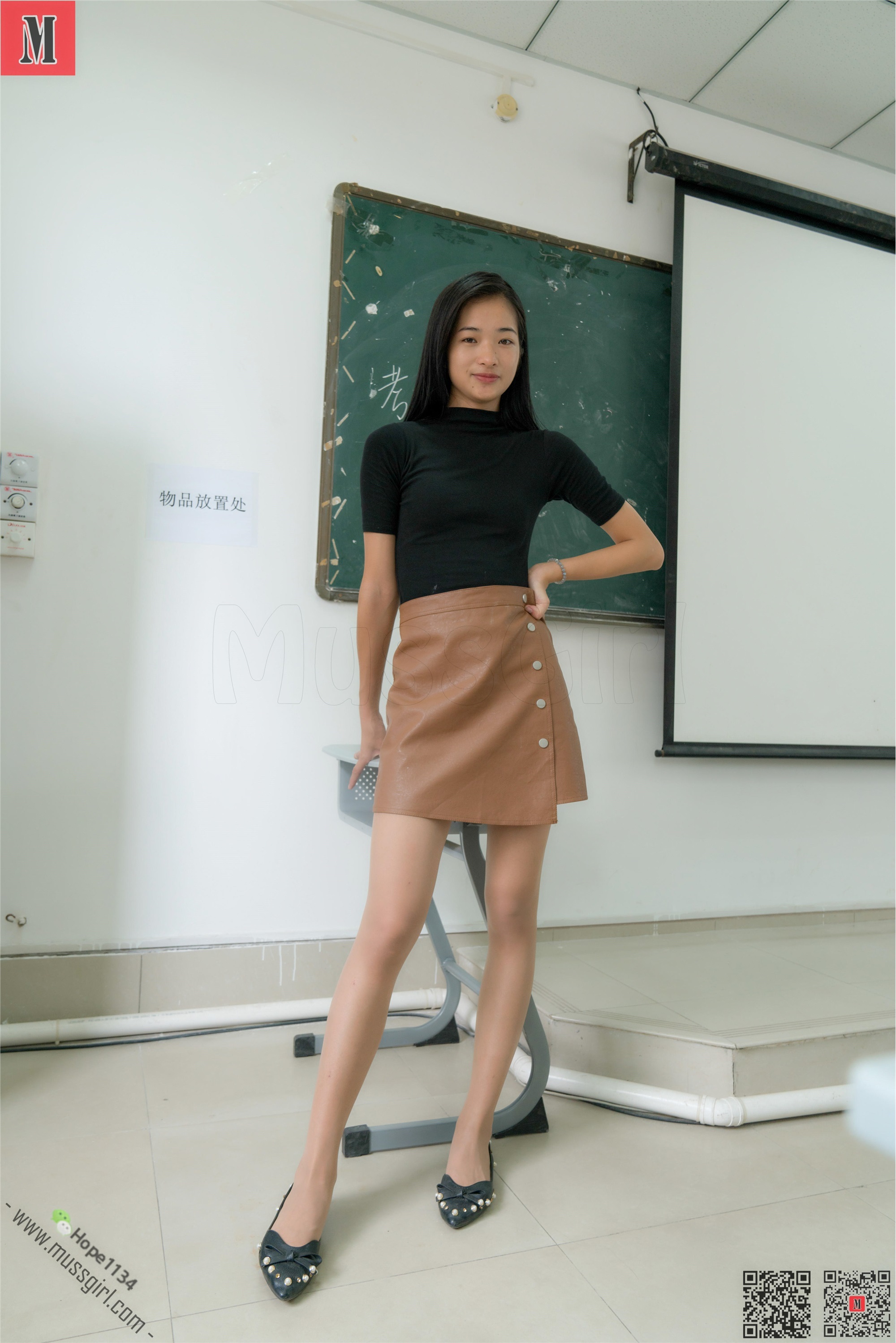 MussGirl慕丝女郎  NO.440 波波